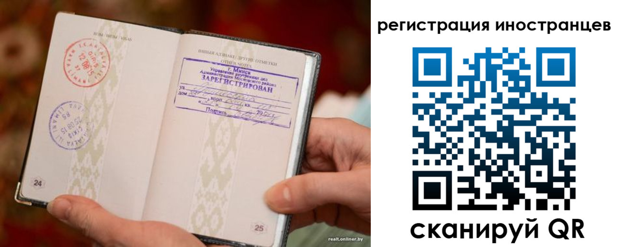 пропишу в квартире в Красноармейске